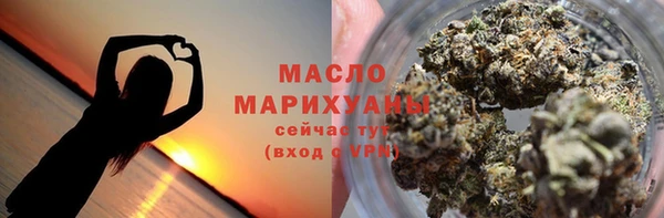 экстази Волосово