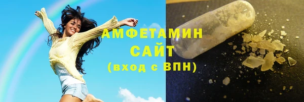 марки lsd Володарск